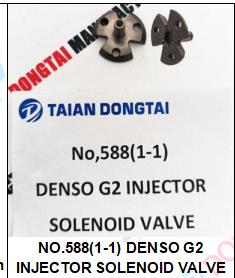 NO.588(1-1) DENSO G2 INJECTOR SOLENOID VALVE